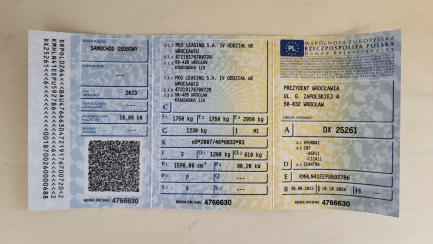 Zdjęcie przedmiotu: Hyundai Elantra 1.6 Smart CVT