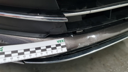 Zdjęcie przedmiotu: Volkswagen Passat Variant 2.0 TDI BMT Highline DSG