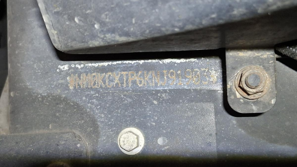 Zdjęcie przedmiotu: Ford F-MAX 500 12.7 TDCi E6d 18.0t