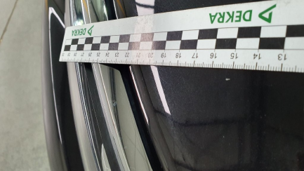 Zdjęcie przedmiotu: Toyota Auris 1.33 VVT-i Active