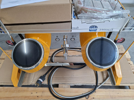 Zdjęcie przedmiotu: Кавоварка Ningbo Aizesen Intelligent Electric Appliance Co. Ltd. AMZ-2 RAPTOR 2GR ЖОВТИЙ IZENSSO