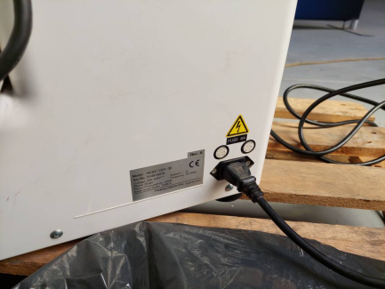 Zdjęcie przedmiotu: Комп'ютерна вишивальна машина HAPPY HCS-1201-30