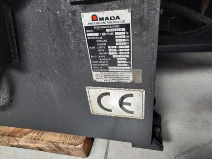 Zdjęcie przedmiotu: AMADA HA-400W band saw