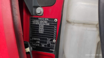 Zdjęcie przedmiotu: IVECO/IPL 160E Refrigerator