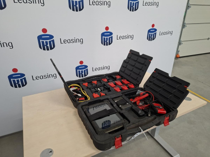 Zdjęcie przedmiotu: Діагностичний тестер AUTEL MaxiSys 908S PRO