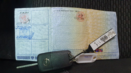 Zdjęcie przedmiotu: Opel Insignia 2.0 T Cosmo aut EU6 A Hatchback 13-17