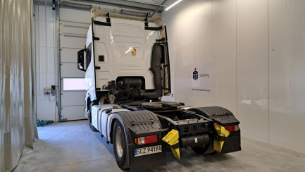 Zdjęcie przedmiotu: F-MAX 500 12.7 TDCi 500 E6d 18.0t Oświadczenie o utracie DR