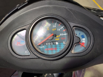 Zdjęcie przedmiotu: KYMCO Agility FR 50 2T