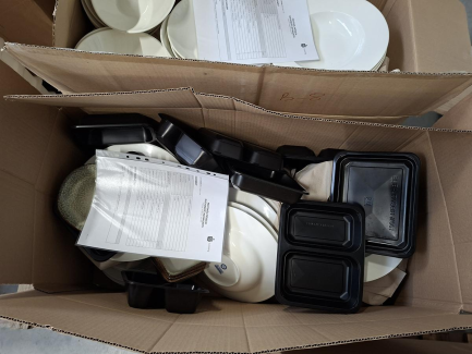 Zdjęcie przedmiotu: Комплект обладнання для громадського харчування