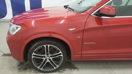 Zdjęcie przedmiotu: BMW X4 xDrive20d aut