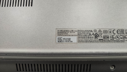 Zdjęcie przedmiotu: Notebook / Laptop Dell Precision 3590 N002P3590EMEA_VP - Core Ultra 7 155H/15.6" FHD IPS/RAM 32GB/512GB/RTX 500 Ada/Grey/Win 11 Pro/3OS ProSupport NBD