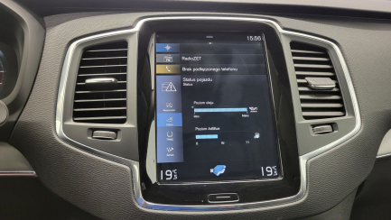 Zdjęcie przedmiotu: Volvo XC90 B5 D AWD Core 7os aut