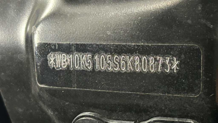 Zdjęcie przedmiotu: BMW F 800 GS Oświadczenie o utracie DR