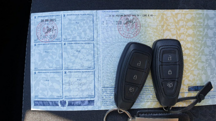 Zdjęcie przedmiotu: Ford Kuga SUV