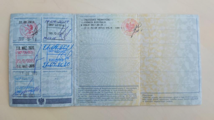 Zdjęcie przedmiotu: SCANIA R380 E5 19.0t LA 4x2MNA Top.