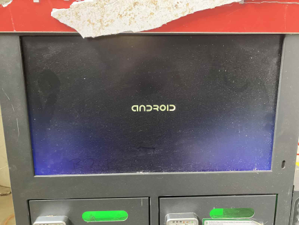 Zdjęcie przedmiotu: Charging station Power Ad sp. Z oo. PowerBox HD (SCL-04R)