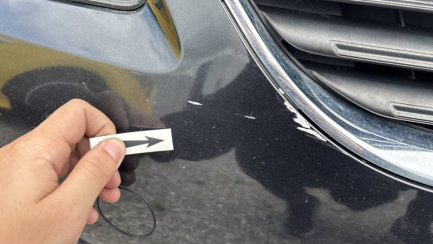 Zdjęcie przedmiotu: Opel Insignia 1.6 CDTI E6 Cosmo S&S