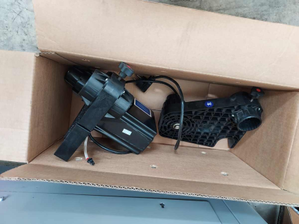 Zdjęcie przedmiotu: Hybrid UV plotter PEGASUS PG 2000R