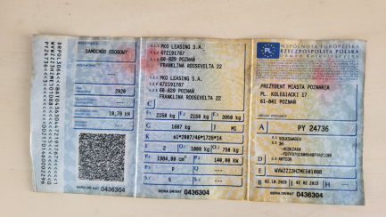 Zdjęcie przedmiotu: Volkswagen ARTEON Shooting Brake 2.0 TSI Elegance DSG