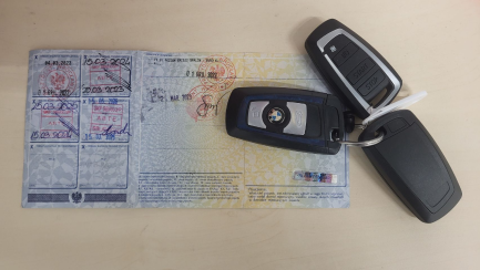 Zdjęcie przedmiotu: BMW X4 xDrive20d aut