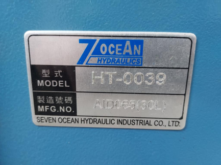 Zdjęcie przedmiotu: HUNG TA HT2101 stationary testing machine