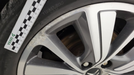 Zdjęcie przedmiotu: Citroen C4 Brak weryfikacji stanu licznika