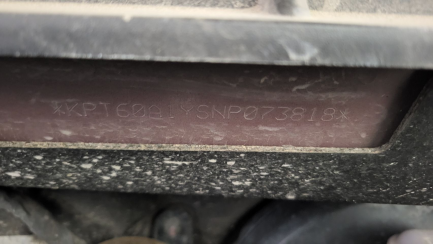 Zdjęcie przedmiotu: Ssangyong Korrando 1.5 T-GDI Quartz 2WD