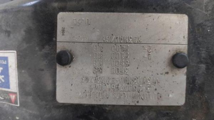 Zdjęcie przedmiotu: Peugeot BOXER 2.0 BlueHDi E6 3.5t L3