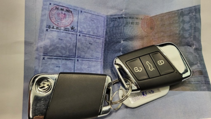 Zdjęcie przedmiotu: Volkswagen Passat 2.0 TDI EVO Elegance DSG