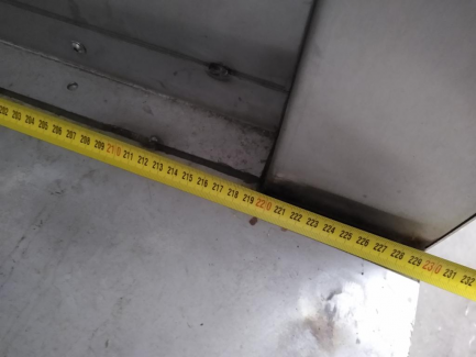 Zdjęcie przedmiotu: Smoking and cooking chamber