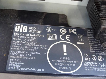 Zdjęcie przedmiotu: Electronic restaurant customer service system