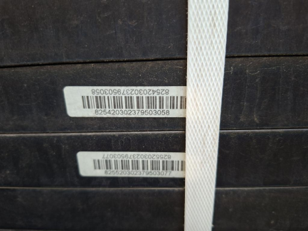 Zdjęcie przedmiotu: Elementy instalacji fotowoltaicznej o mocy 25,56 kWp