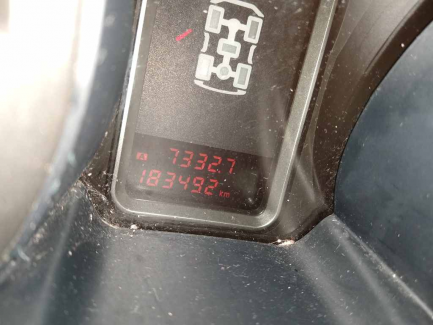 Zdjęcie przedmiotu: Mitsubishi Pajero 3.2 DI-D DPF Instyle 4WD AT