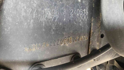 Zdjęcie przedmiotu: MAN TGX E6 18.0t BLS(XXL)