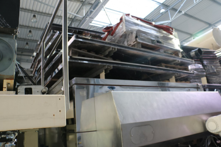 Zdjęcie przedmiotu: Snack pellets production line FEN S.r.l. FEN 1516