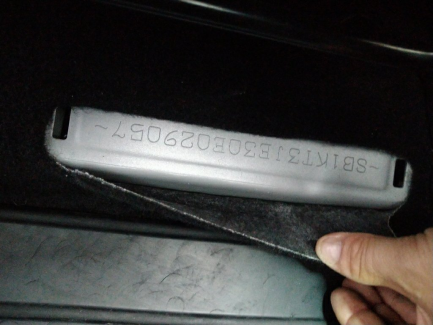 Zdjęcie przedmiotu: Toyota Auris  1.33 VVT-i Life