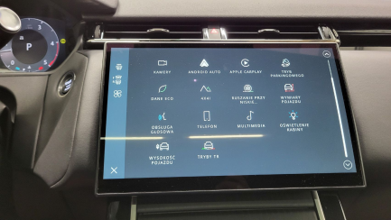 Zdjęcie przedmiotu: RANGE ROVER VELAR 3.0 D300 mHEV Dynamic HSE