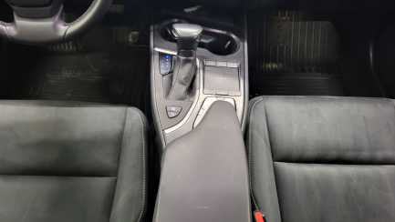 Zdjęcie przedmiotu: Lexus UX 250h GPF Business Edition 2