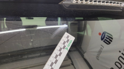 Zdjęcie przedmiotu: Citroen C4 Brak weryfikacji stanu licznika