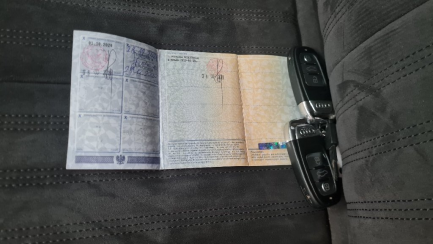 Zdjęcie przedmiotu: Audi A6 Avant 2.0 TDI ultra S tronic