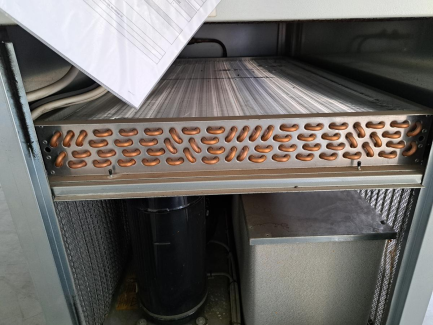 Zdjęcie przedmiotu: Холодильна установка INDUSTRIAL FRIGO GR2A 40/Z