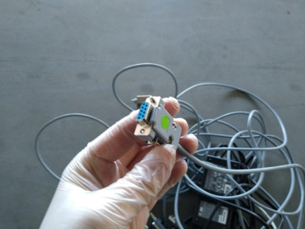 Zdjęcie przedmiotu: Whole body hyperthermia apparatus Von Ardenne Iratherm 1000