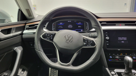 Zdjęcie przedmiotu: Volkswagen ARTEON Shooting Brake 2.0 TSI Elegance DSG