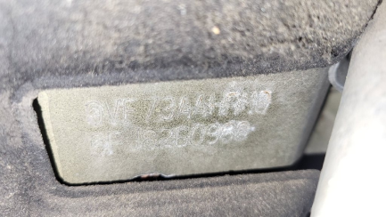 Zdjęcie przedmiotu: Citroen C4 Brak weryfikacji stanu licznika