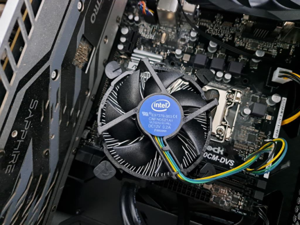 Zdjęcie przedmiotu: ASUS Desktop Computer