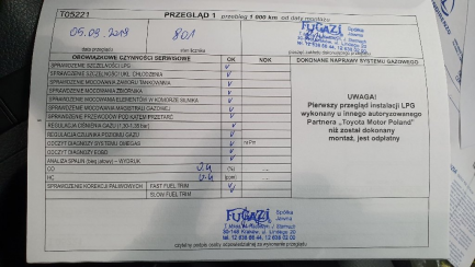 Zdjęcie przedmiotu: Toyota Auris 1.33 VVT-i Active