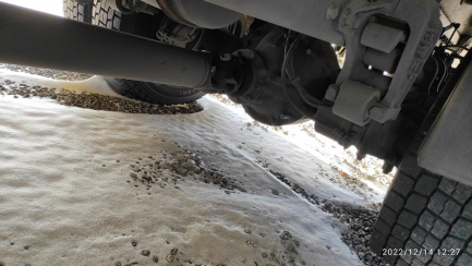 Zdjęcie przedmiotu: RENAULT/VP D Wide 250 E6 16.0t Refrigerator