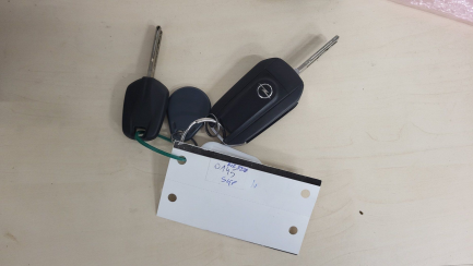 Zdjęcie przedmiotu: Opel Corsa 1.2 Edition S&S