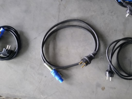 Zdjęcie przedmiotu: Multimedia equipment (projectors, lenses)