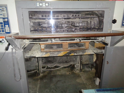 Zdjęcie przedmiotu: Sakurai Oliver 475 SDW offset printing machine